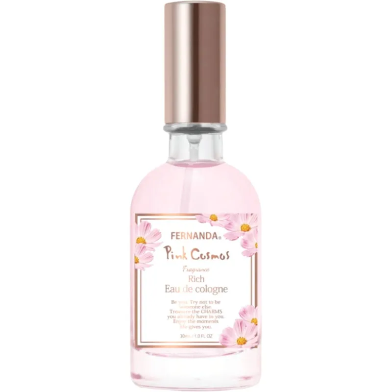 Pink Cosmos ピンクコスモス