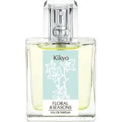 Kikyo 桔梗