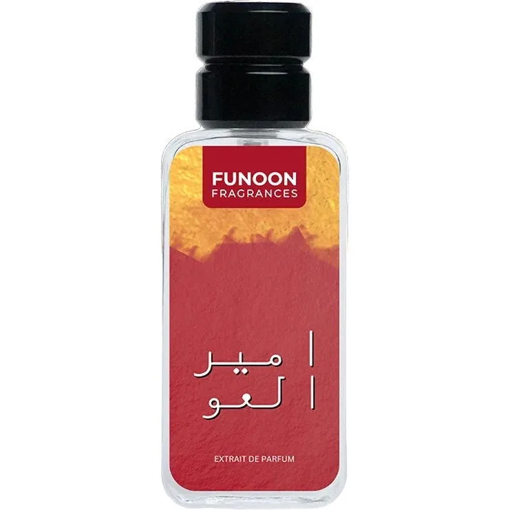 Ameer ul Oud - Tabahi Sweet Oud