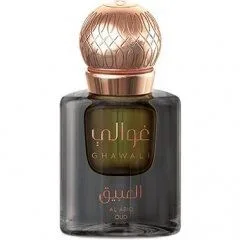 Al Abiq Oud