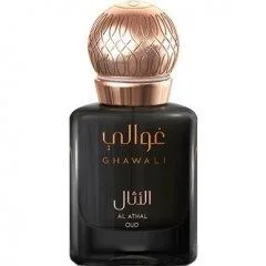 Al Athal Oud