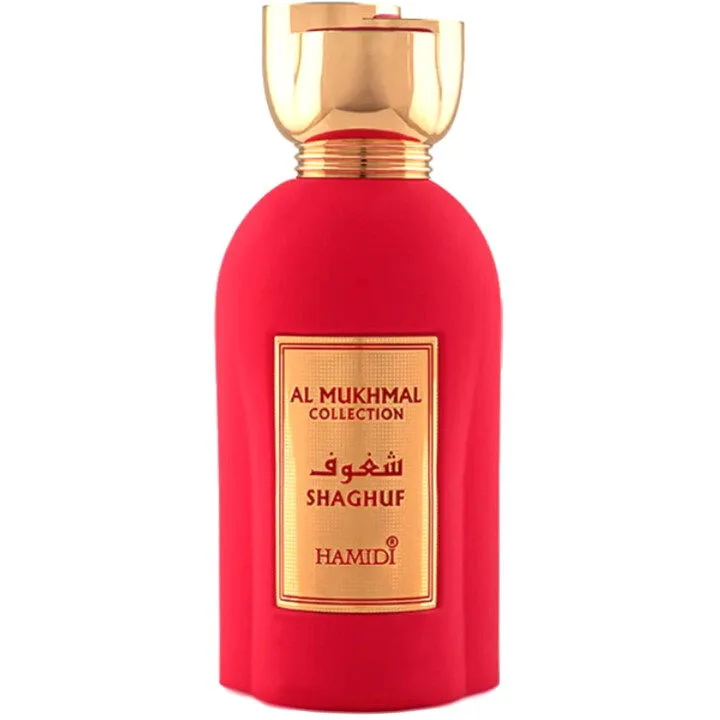 Shaghuf شغوف