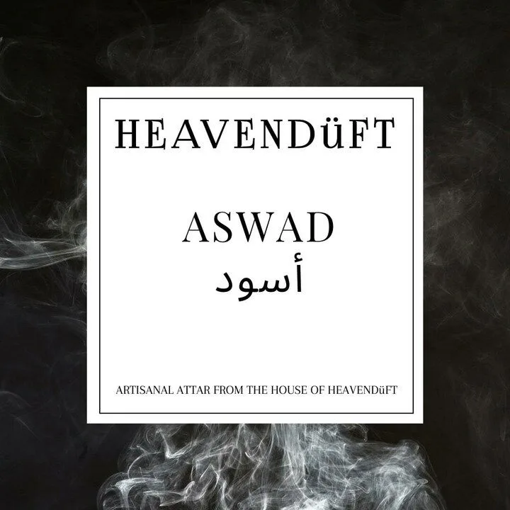 Aswad أسود