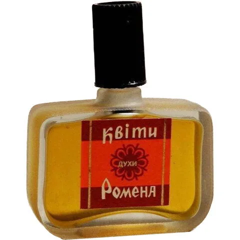 Kvity Romena Cvety Romjena / Квіти Ромена / Цветы Ромэнаs
