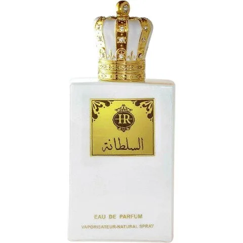 Al-Sultana السلطانة