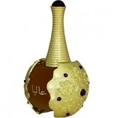 Aalia