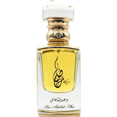 Bou Abdullah Khas بو عبدالله خاص