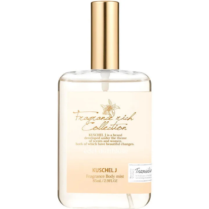 Edel Duftblüte エデルドゥフトブリューテ