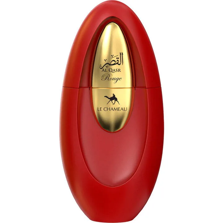 Al Qasr Rouge القصر