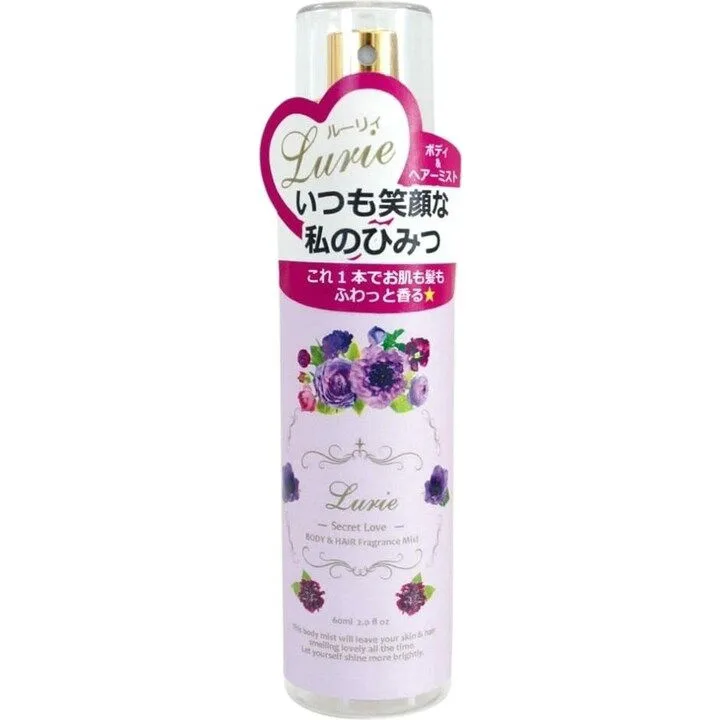 Secret Love シークレットラブ