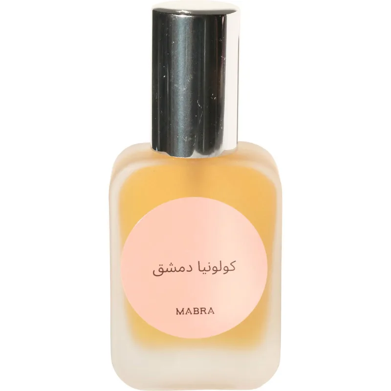 Damascus Cologne كولونيا دمشق
