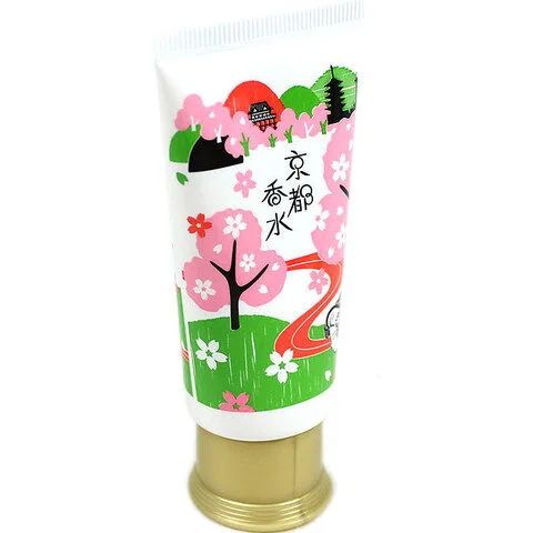 Kyoto Maiko Milk Kōsui - Nihonshu no Kaori 京都舞妓 みるく香水 日本酒の香