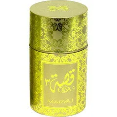 Qisa 3