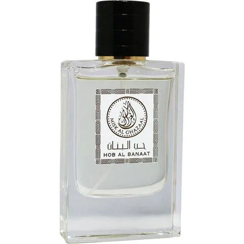 Hob Al Banaat