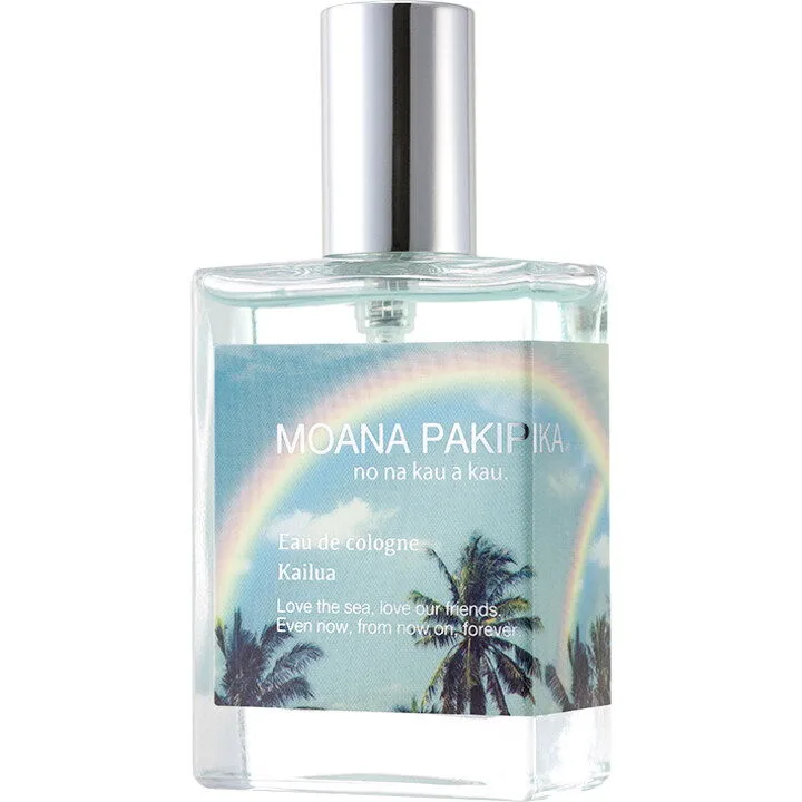 Kailua カイルア