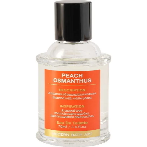 Peach Osmanthus 白桃金桂