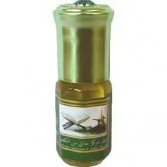 Al-Khaleej