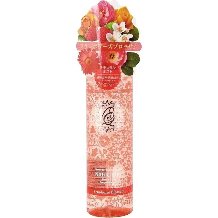 Framboise Blossom フランボワーズブロッサム