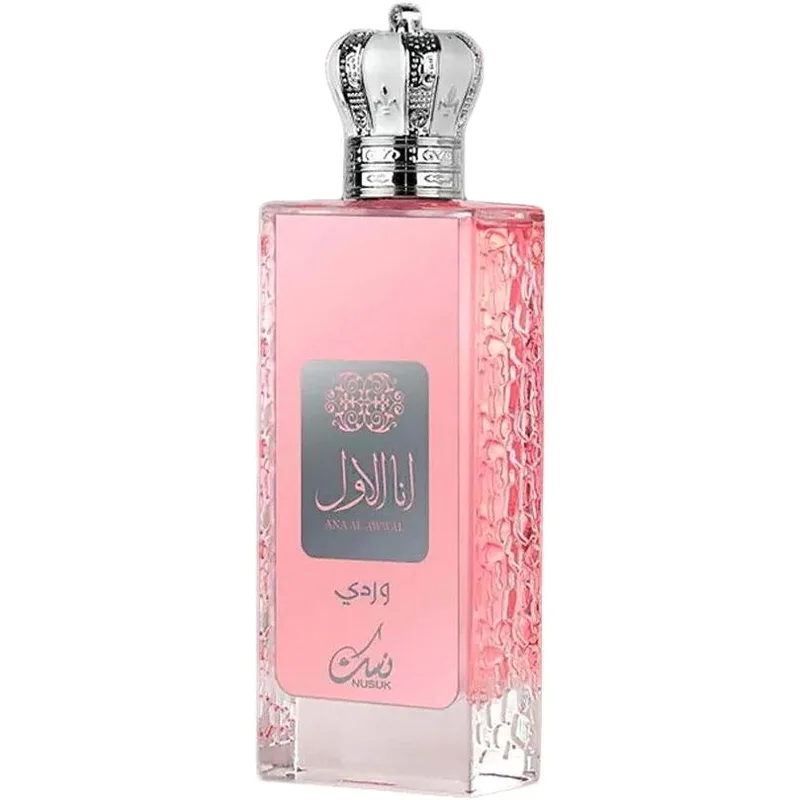 Ana Al Awwal Wardi Pink