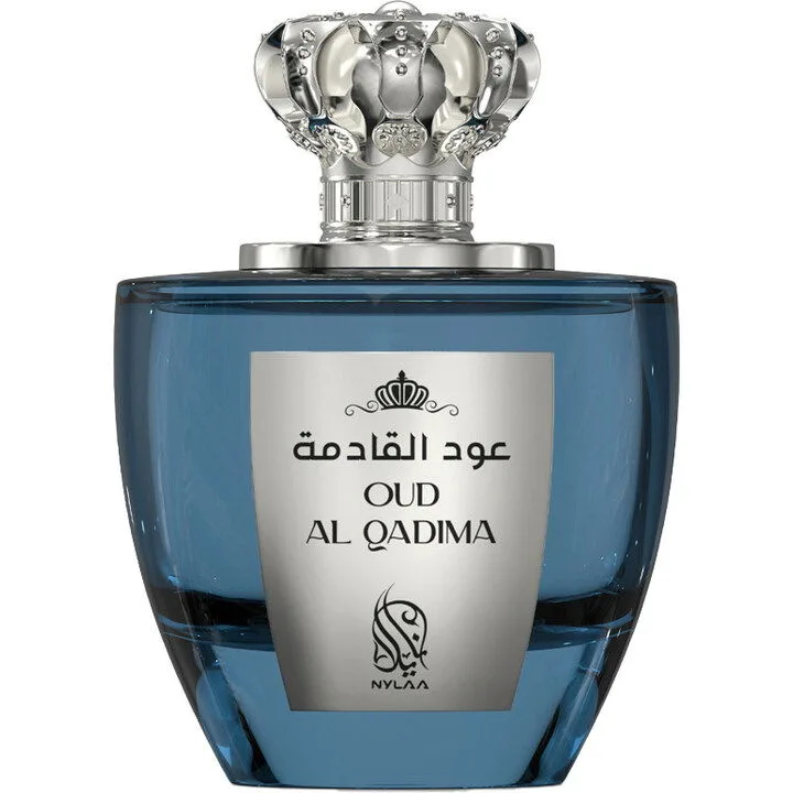 Oud Al Qadima