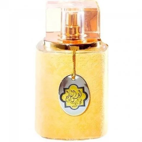 Ahl Al Garam Khususi