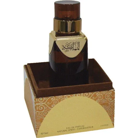 Al Mamlakah Intense