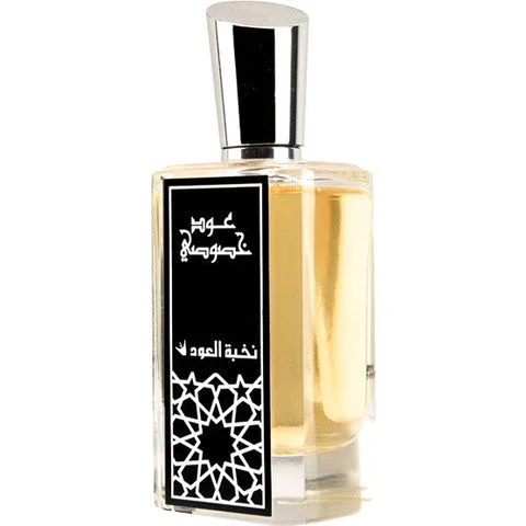 Oud Khususi عود خصوصي