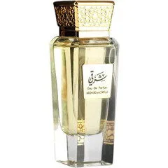 Sharqi شرقي