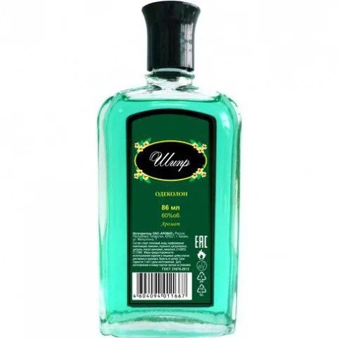 Chypre Шипр
