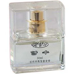 Perfume (Set No. 954) / 향수 (954 세트) 향수 (954 세트)