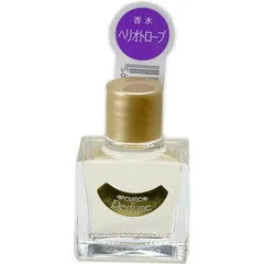 Heliotrope ヘリオトロープ Pourto A Perfume