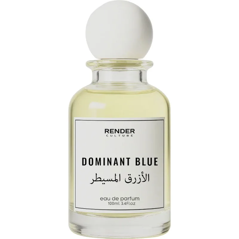 Dominant Blue الأزرق المسيطر