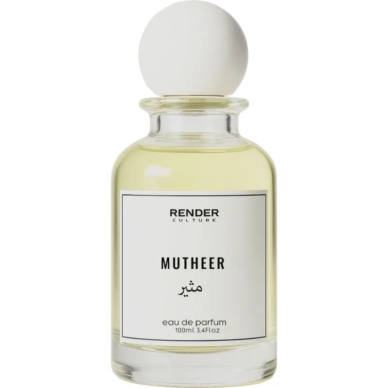 Mutheer مثير