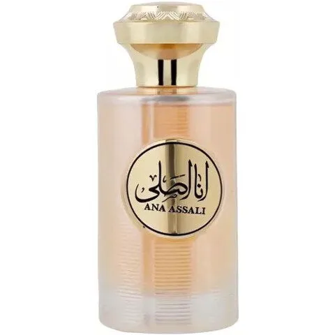 Ana Assali for Men