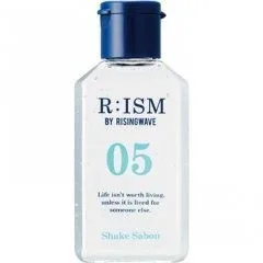 05: Shake Sabon 05: シェイクサボン