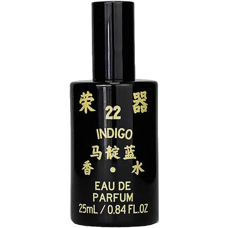 22 Indigo 马靛藍