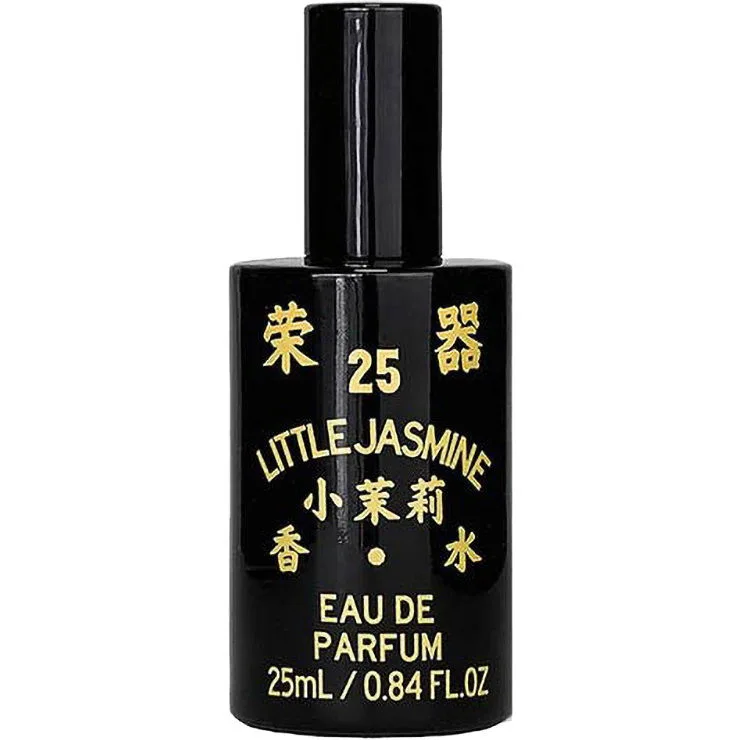 25 Little Jasmine 小茉莉