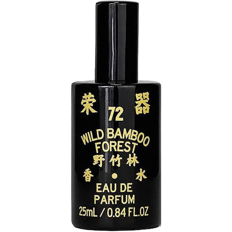 72 Wild Bamboo Forest 野竹林
