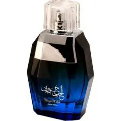 Haroof Al Hub Silver
