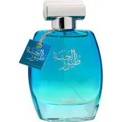 Toyour Al Jannah