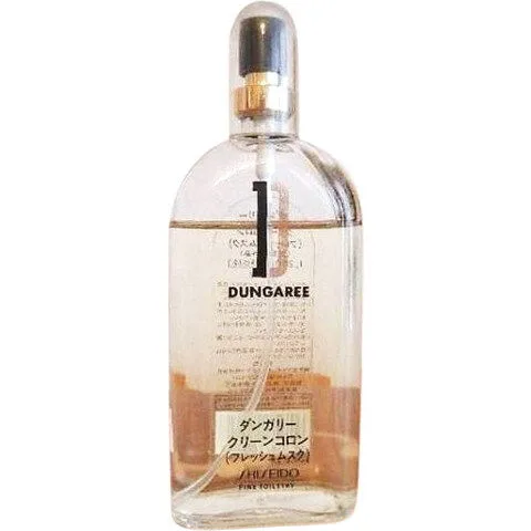 Shiseido Dungaree Clean Cologne (fresh Musk) / ダンガリー クリーンコロン (フレッシュムスク) ダンガリー クリーンコロン (フレッシュムスク) parfüm şişesi