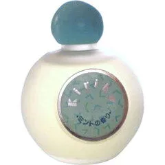 Shiseido Kiriko (mint) 霧子 (ミント) parfüm şişesi