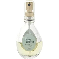 Shiseido Misty Cologne Floral Wind ミスティーコロン フローラルウィンド parfüm şişesi