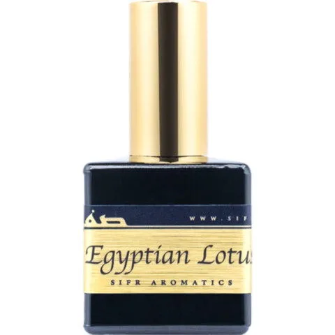Egyptian Lotus