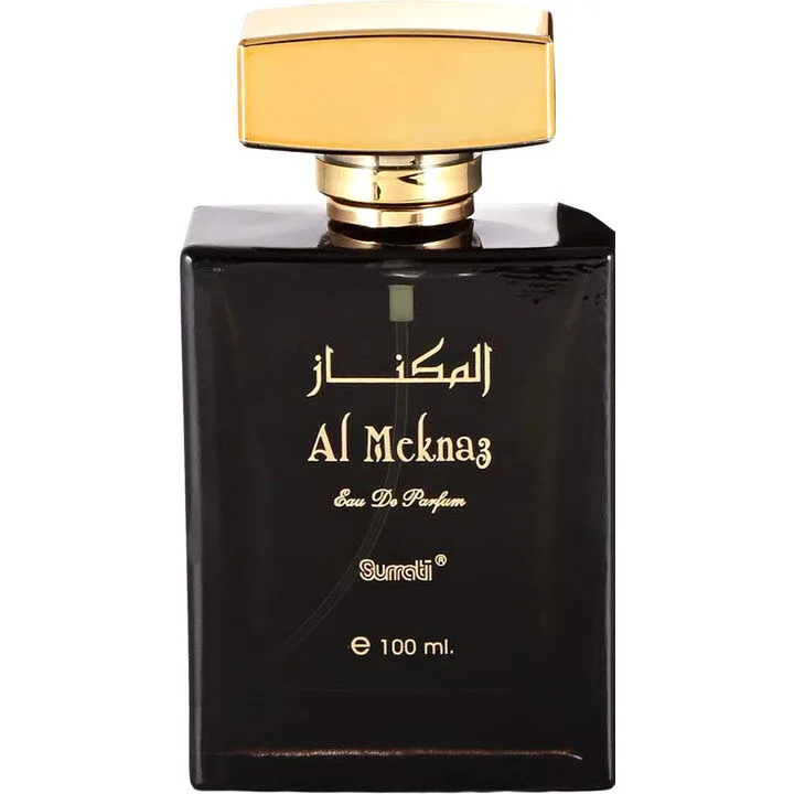 Al Meknaz المكناز