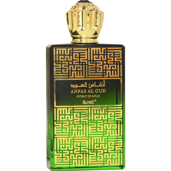 Anfas Al Oud Surrati Extrait de Aoud