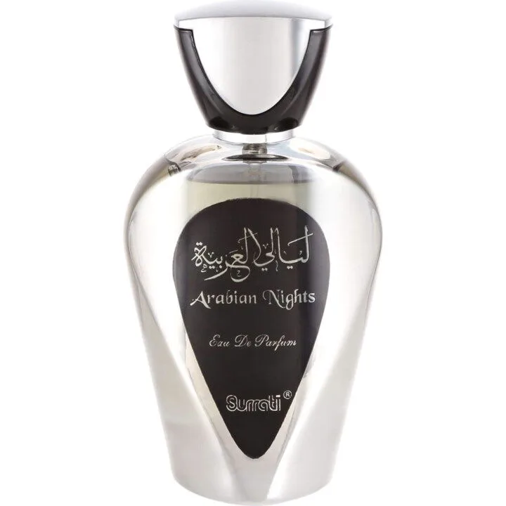 Arabian Nights ليالي العربية