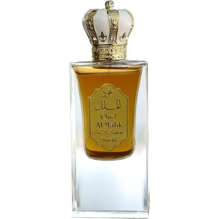 Oud Al Malik عود الملك