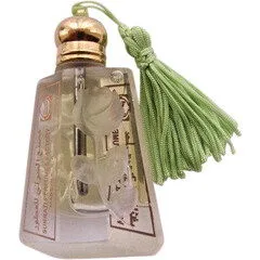 Warda Taif