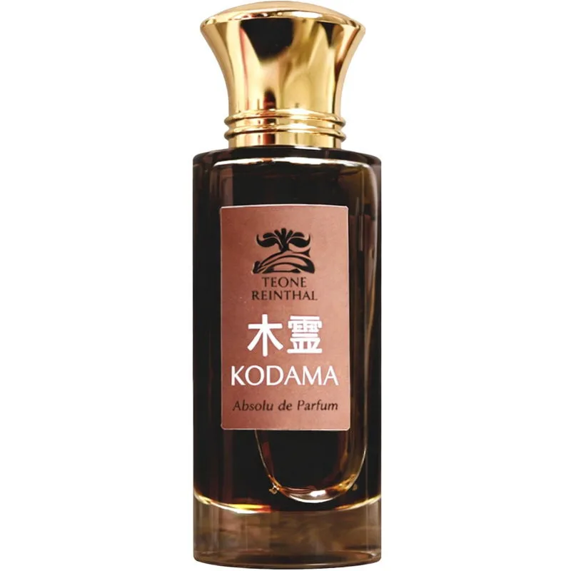 Kodama 木霊